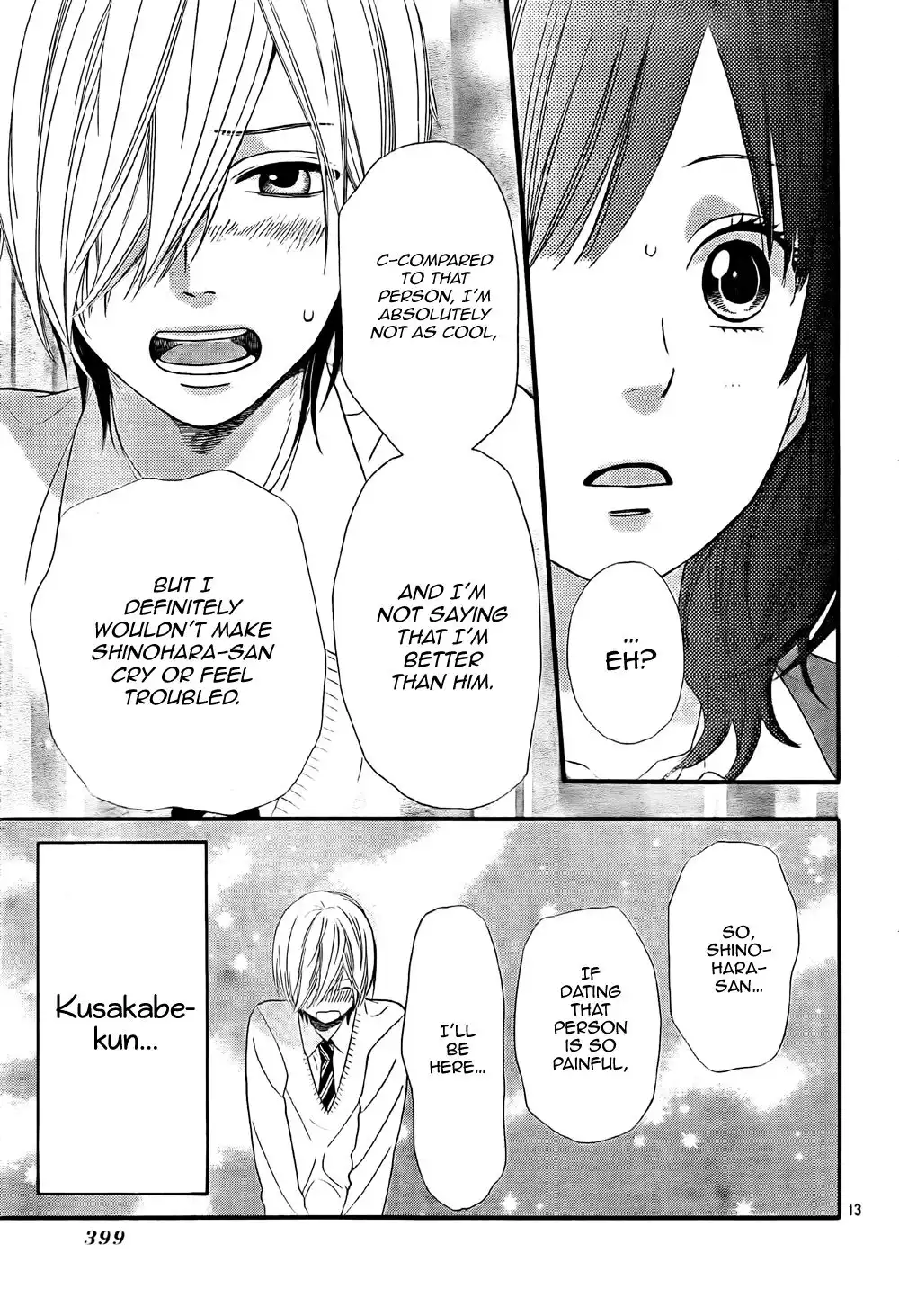 Ookami Shoujo to Kuro Ouji Chapter 10 15